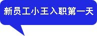 `BERPaƷB