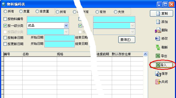 Ͼa팧