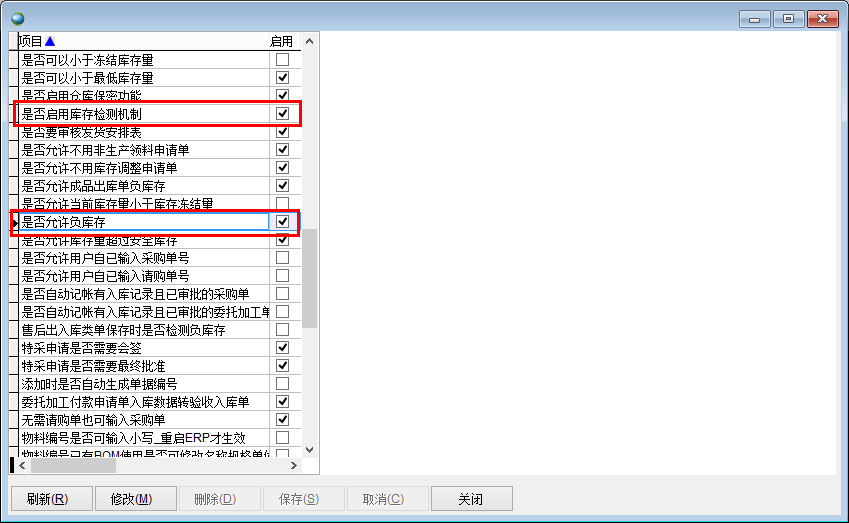ϵy(tng)Ԅәzy