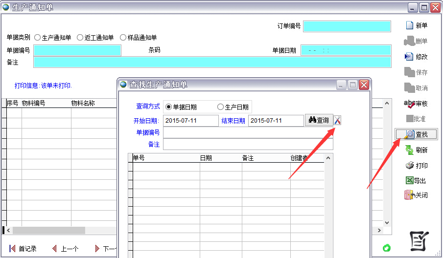 a(chn)֪ͨ