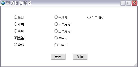 ԃ?ni)O(sh)