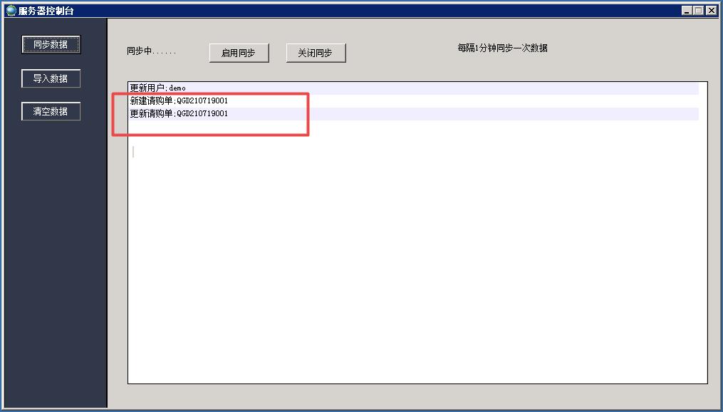 Ո(qng)ُ(gu)ͬС