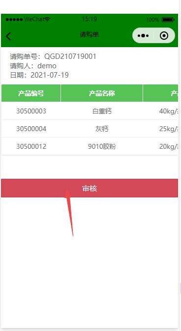 ΢СՈ(qng)ُ(gu)Ό