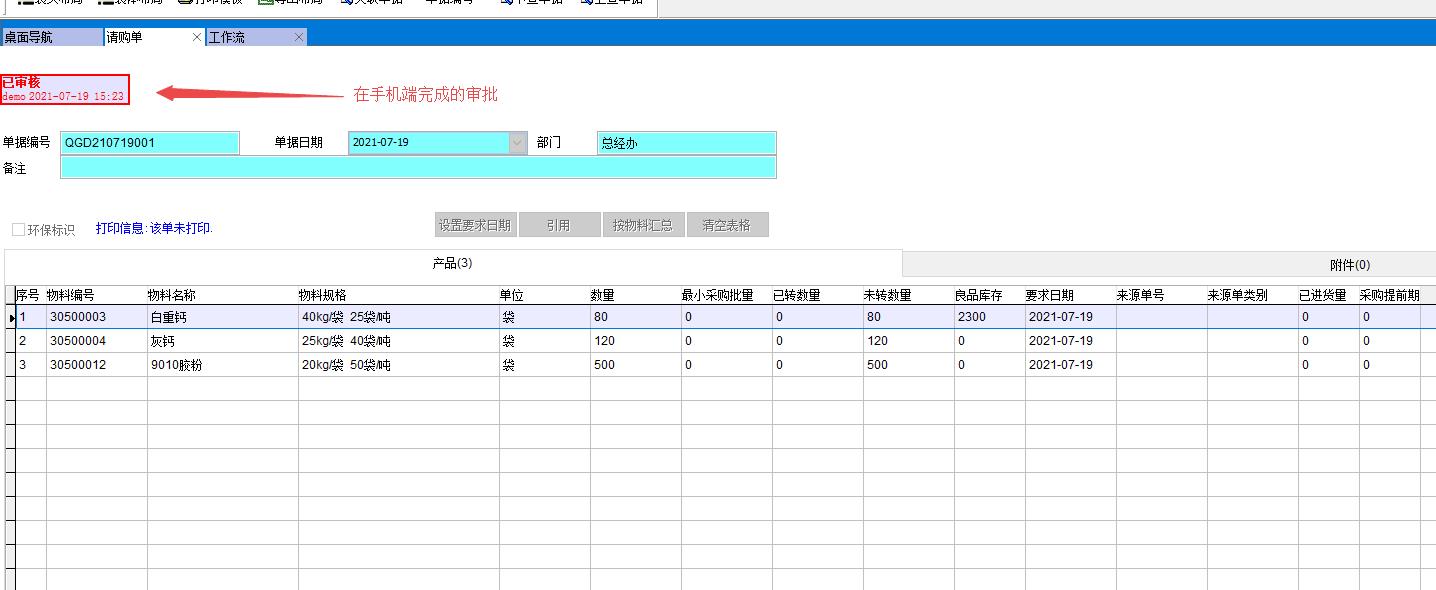 Ո(qng)ُ(gu)Ό